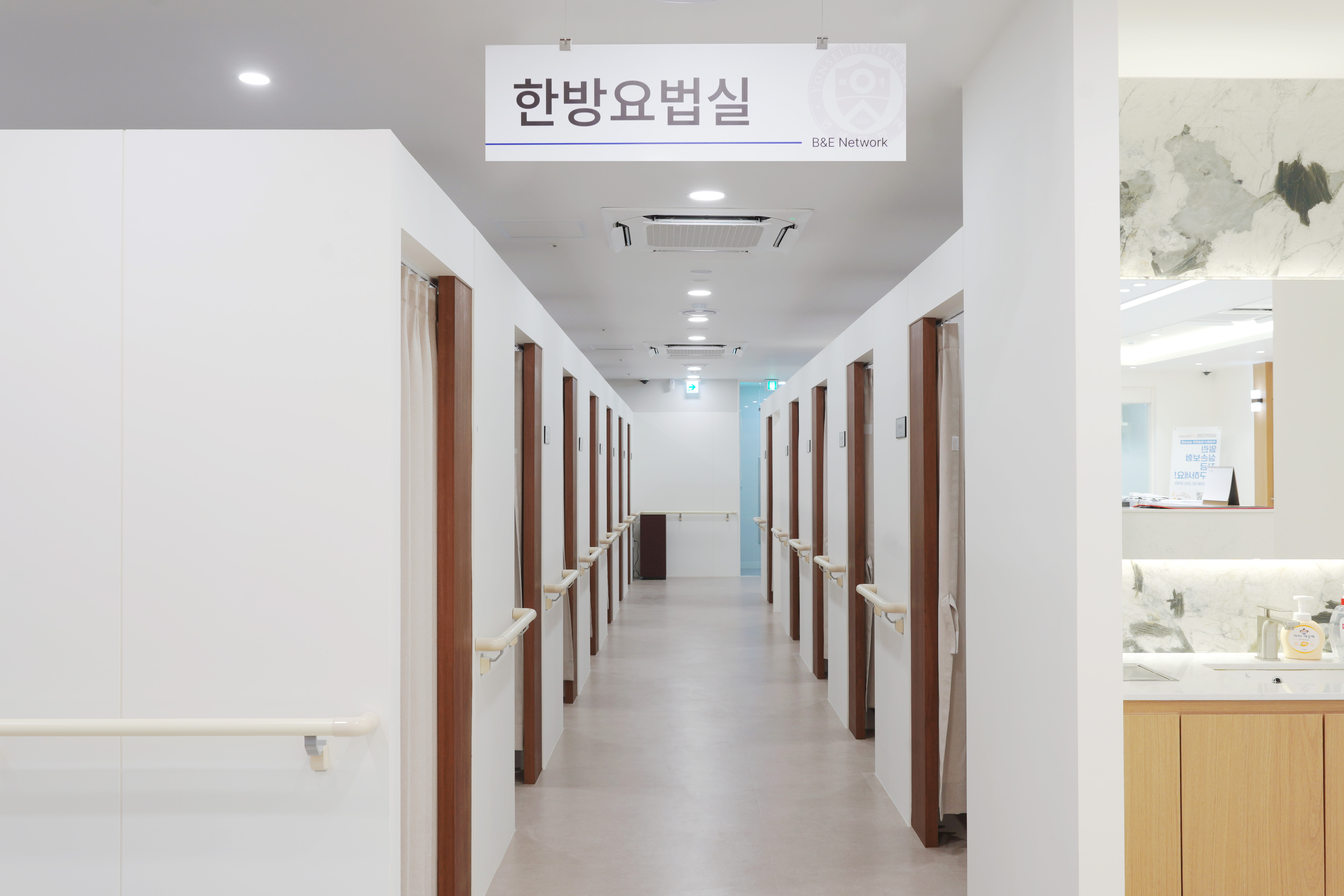 사상연세비앤이치과 인테리어