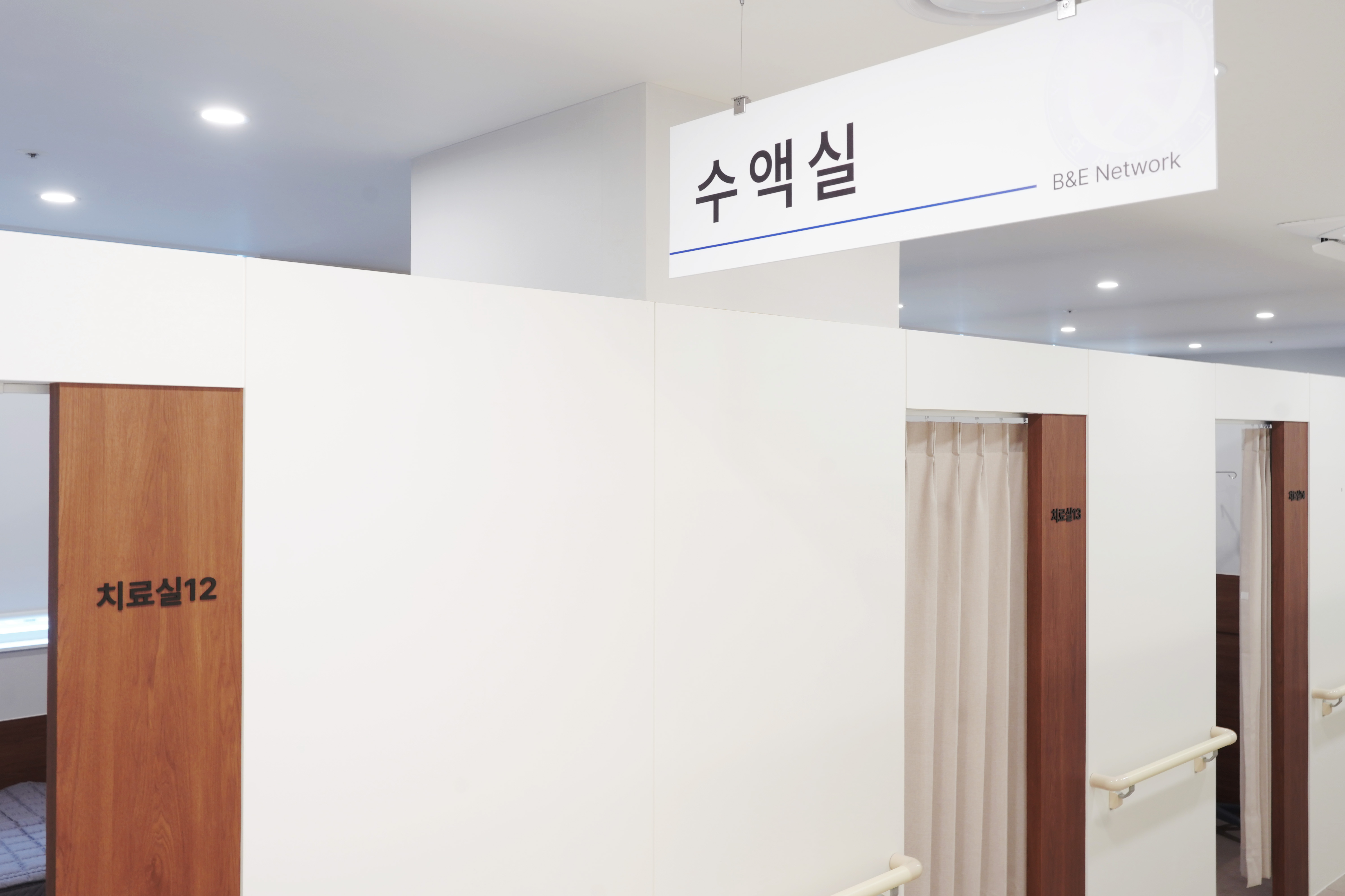 사상연세비앤이치과 인테리어