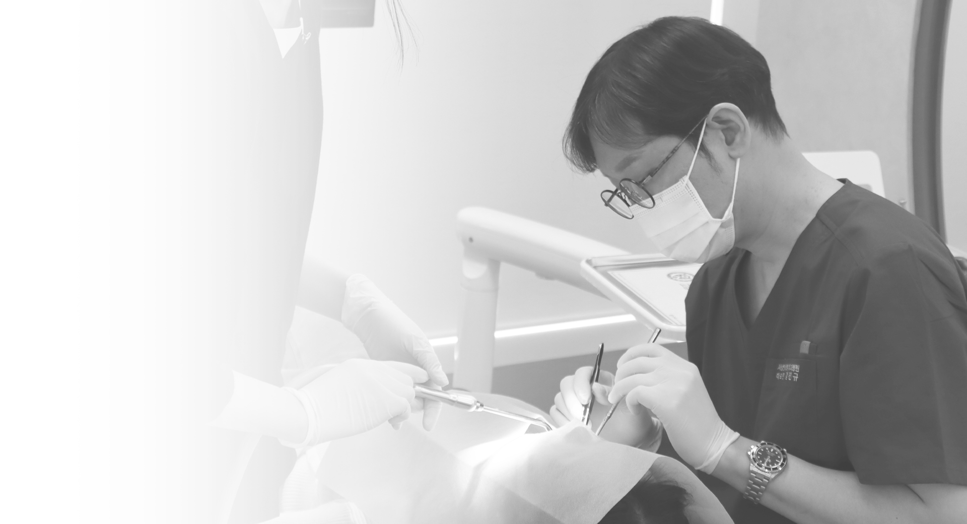 사상연세비앤이치과병원은