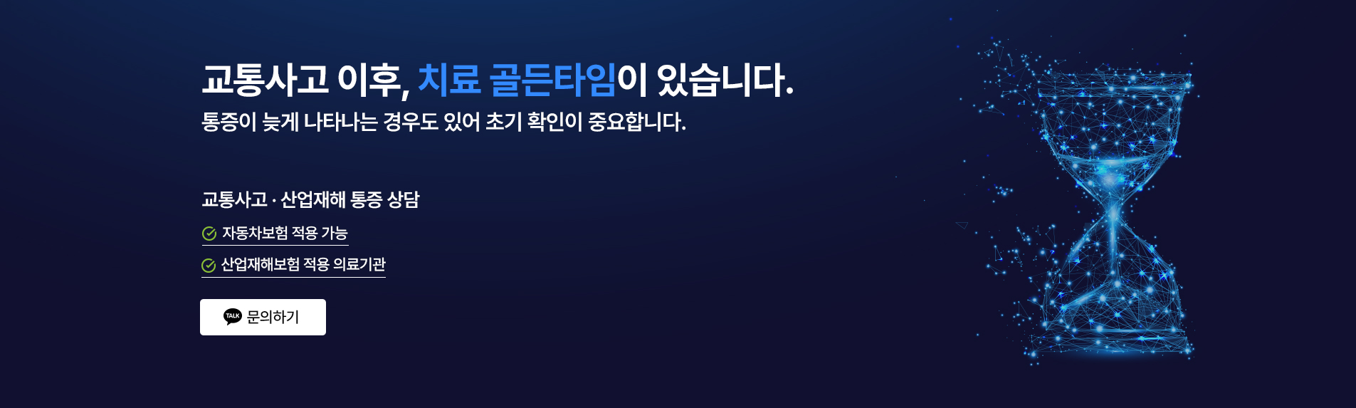 슬라이드 2
