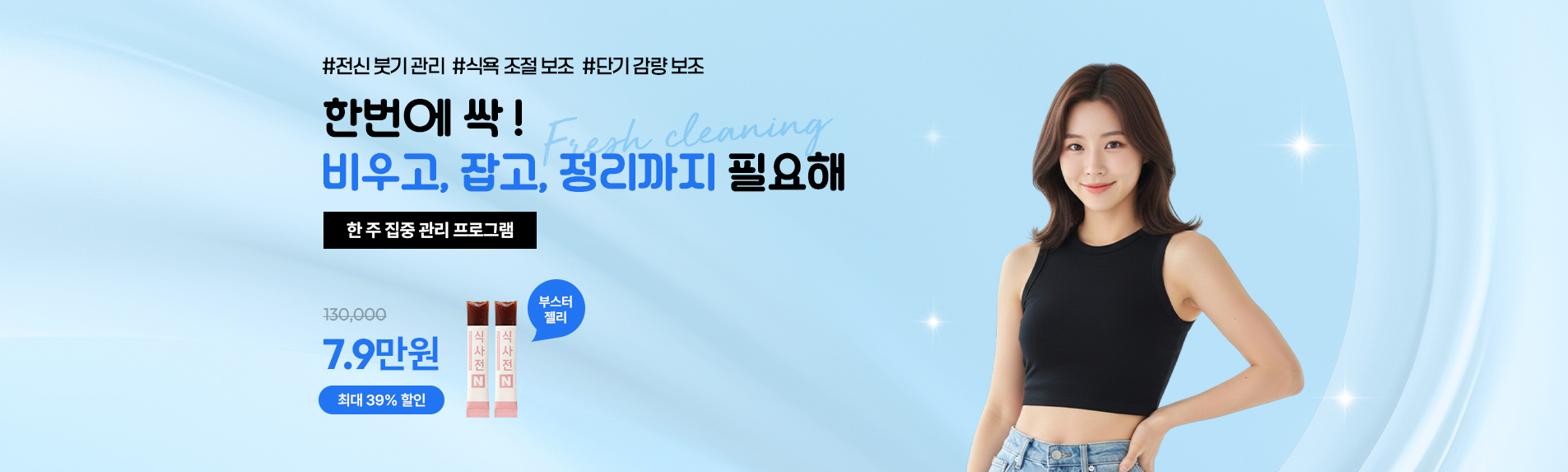 슬라이드 4