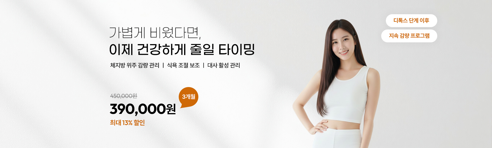 슬라이드 5